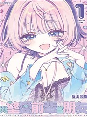 海贼王漫画封面